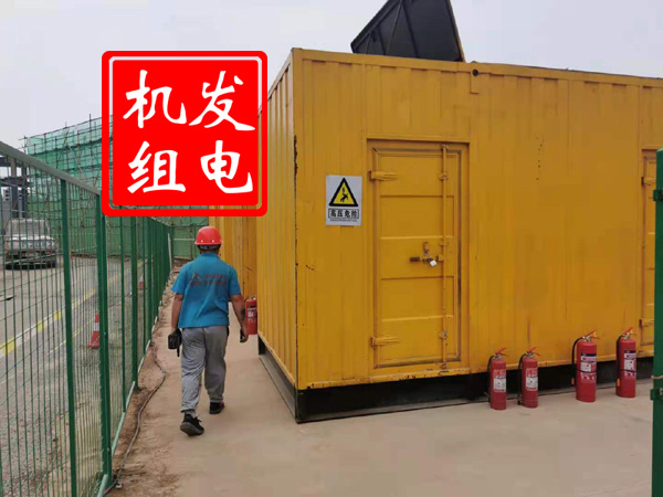新建出租发电机常规保养内容