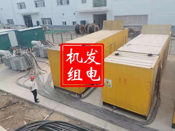 新建发电机租赁必备常识