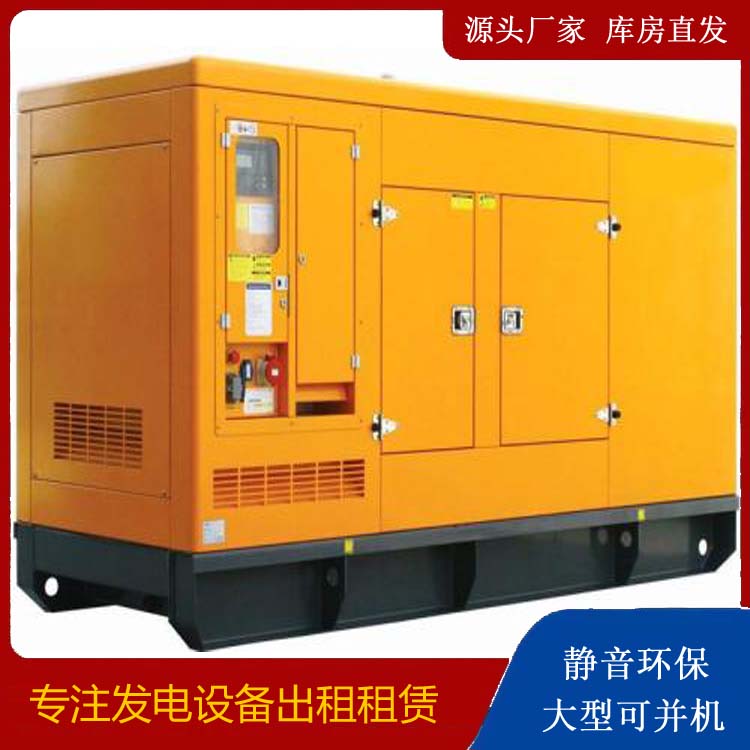 新建发电机出租 柴油机组启动电瓶的方法和和保养
