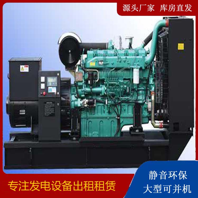 新建出租发电机的耗油过快应该怎么处理