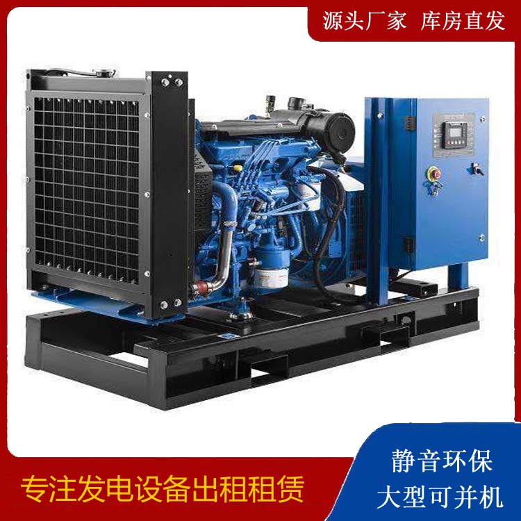 新建出租发电机 潍柴发电机一定要预防通风管道的堵塞和灰尘