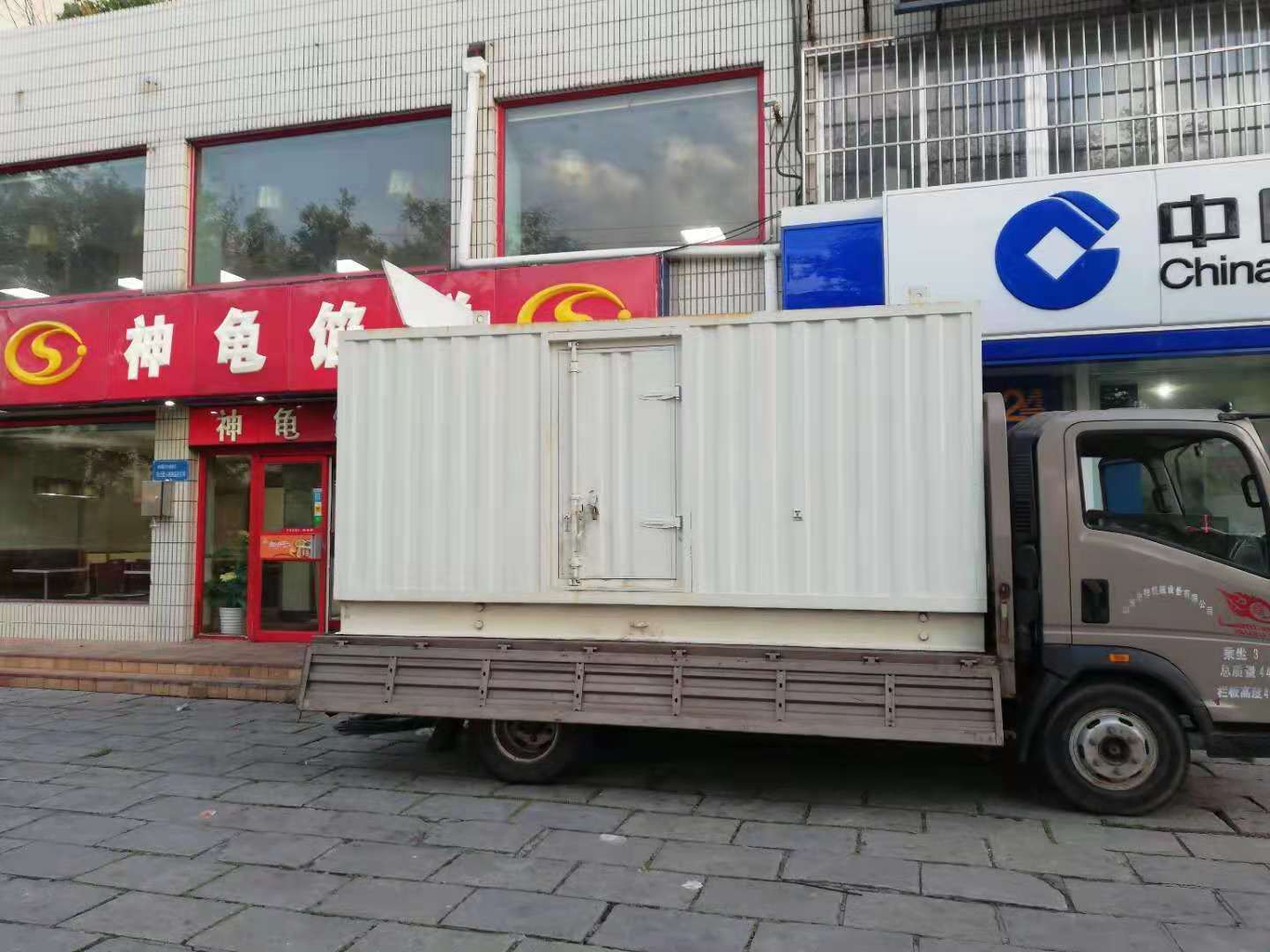 新建出租发电机-柴油发电机组错误的启动方式