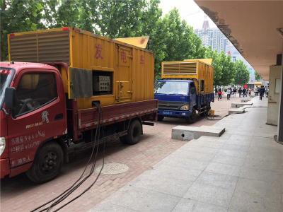 新建是否需要给柴油发电机安装保护装置