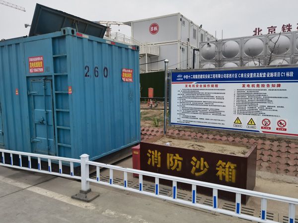 新建发电机租赁-电缆长度过长会对 100KW 发电机造成哪些影响？