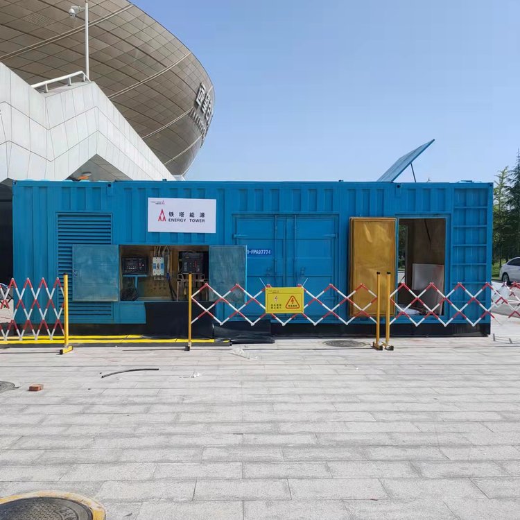 新建如何确保发电机组和变压器的接地系统安全可靠？
